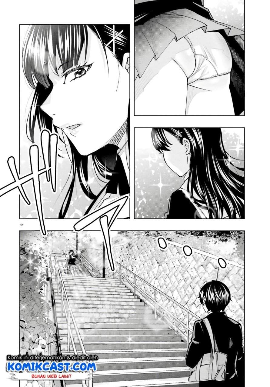 Himegasaki Sakurako Wa Kyoumo Fubin Kawaii! Chapter 01 - 117