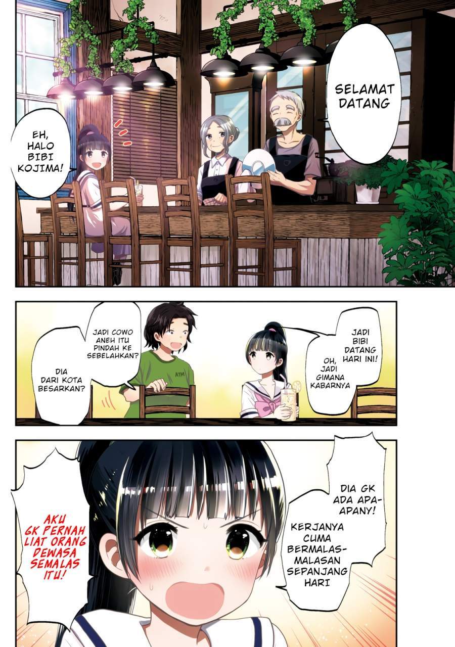 Umisaki Lilac Chapter 01 - 105
