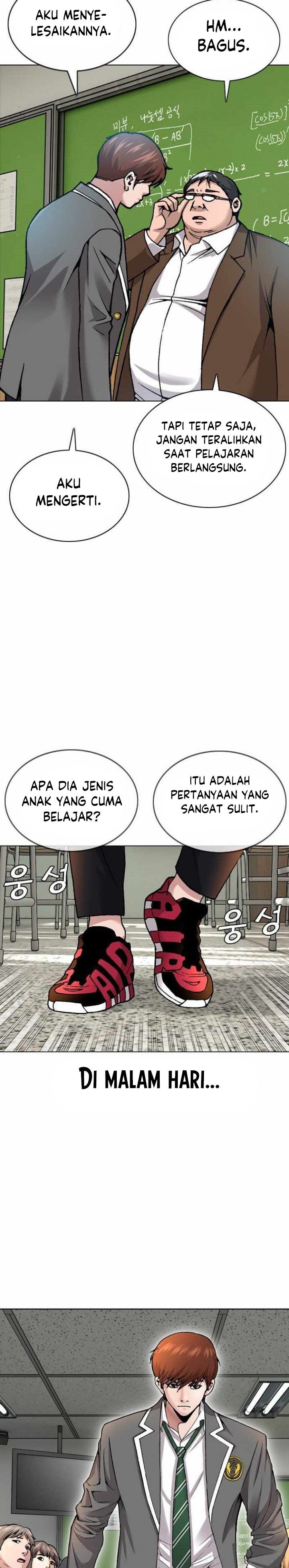 High School Detective Agency Chapter 01 - 339
