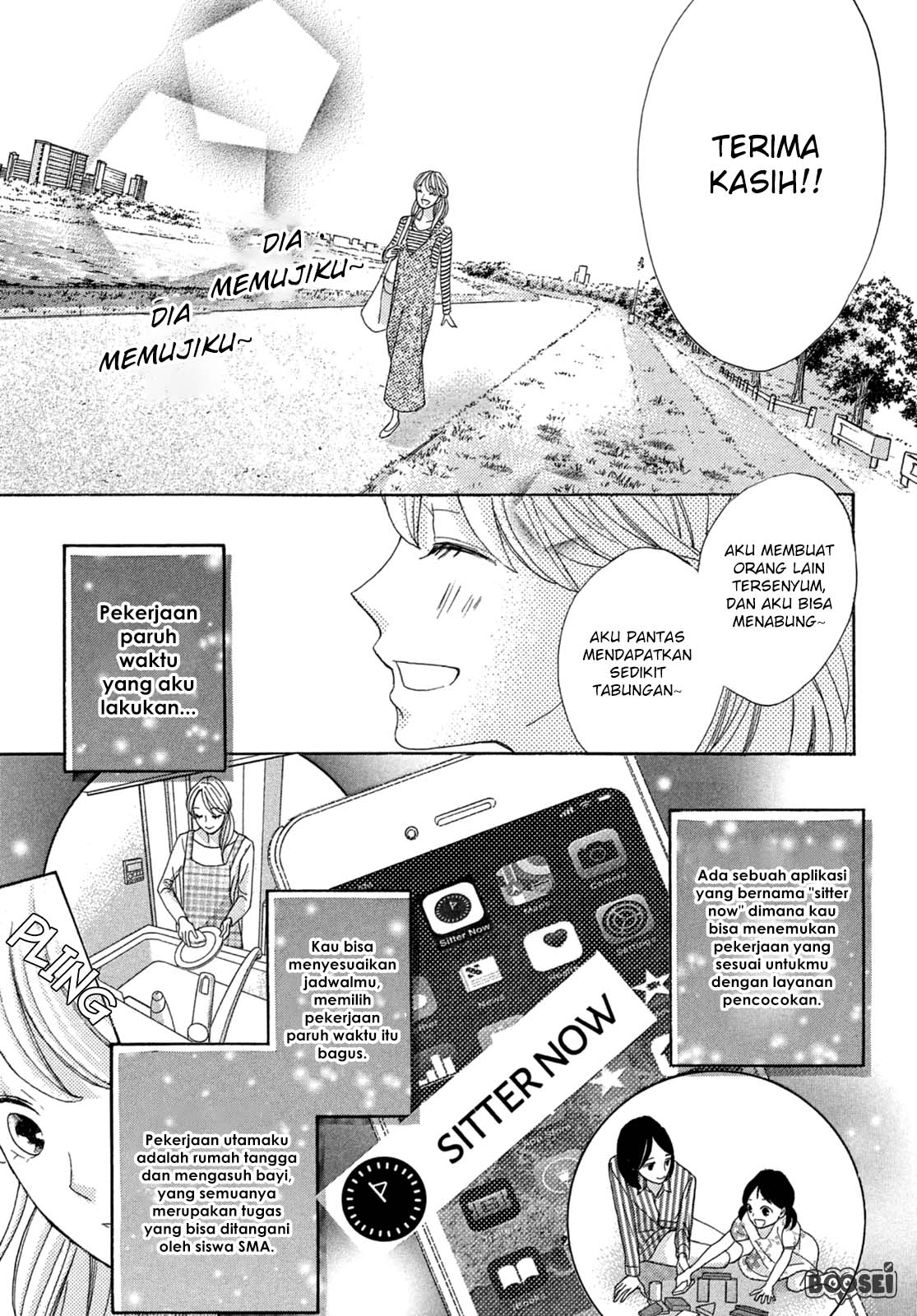 Arashi-Kun No Dakimakura Chapter 01 - 521