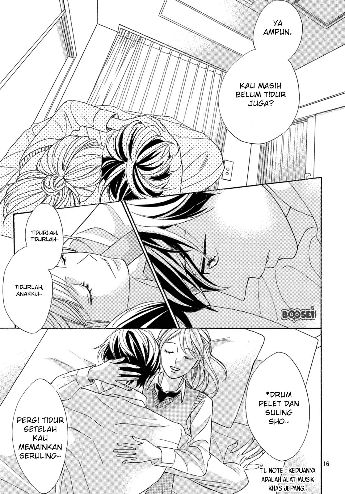 Arashi-Kun No Dakimakura Chapter 01 - 493