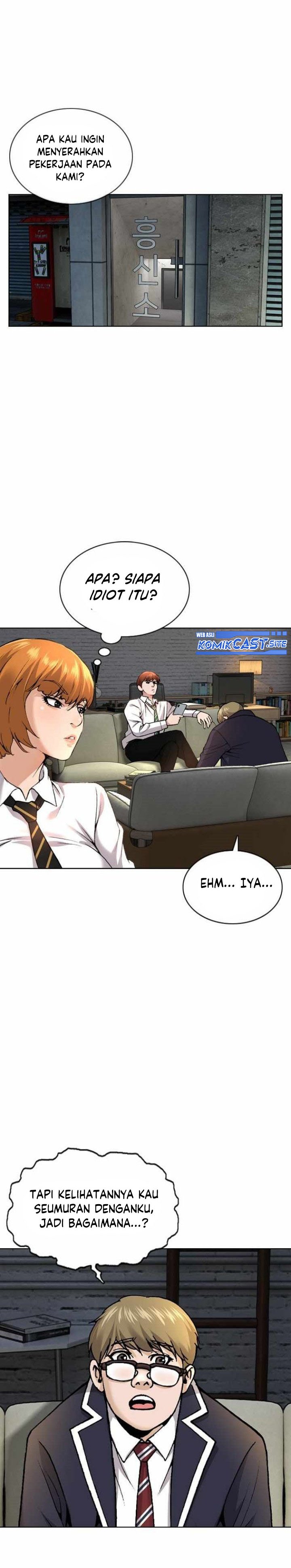 High School Detective Agency Chapter 01 - 353
