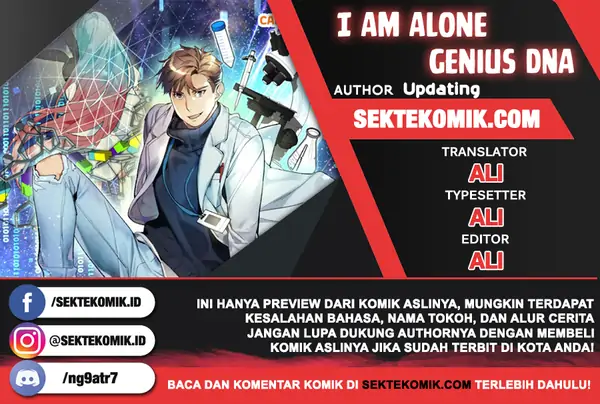 I Am Alone Genius Dna Chapter 01 - 463