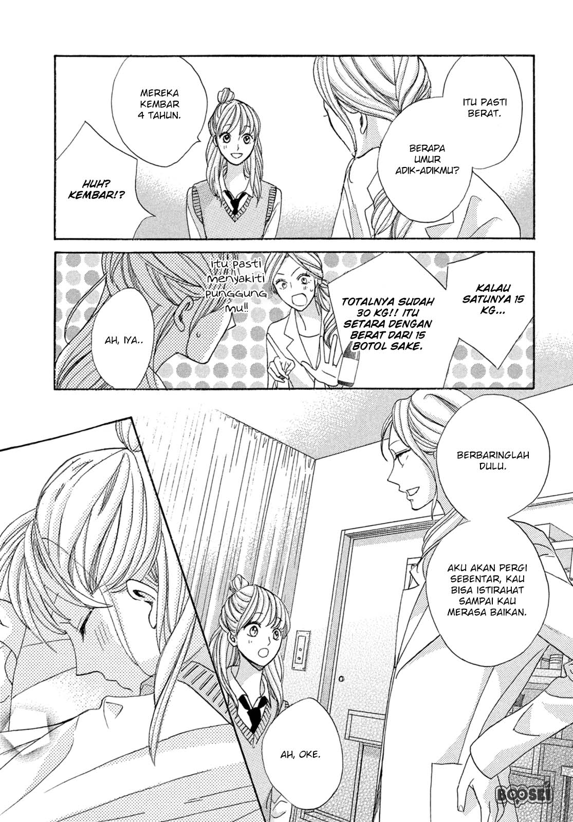 Arashi-Kun No Dakimakura Chapter 01 - 485