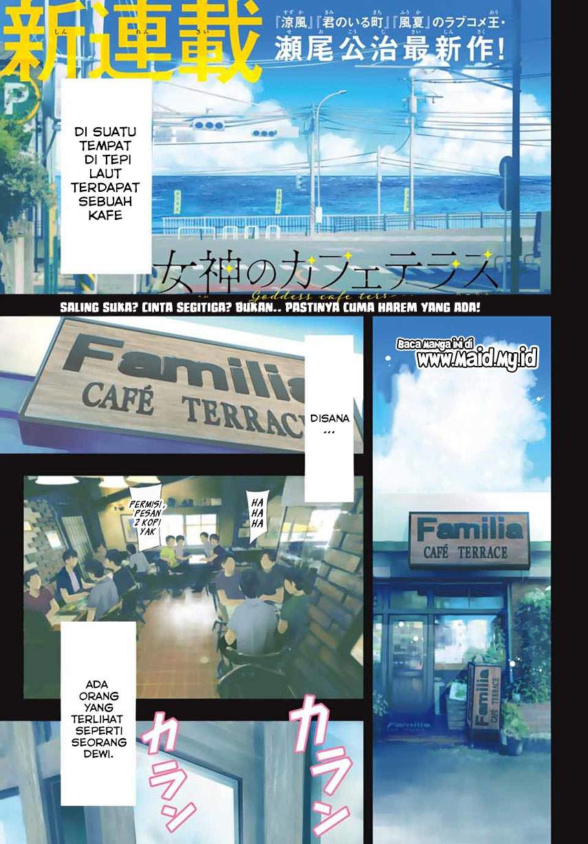 Megami No Kafeterasu Chapter 01 - 469