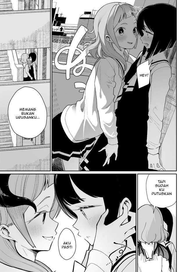 Watashi Wa Succubus To Kiss O Shita Chapter 01 - 165