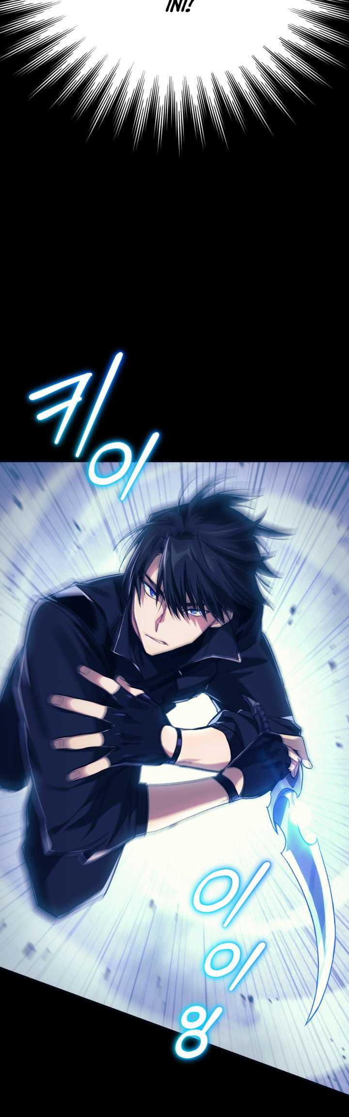 I Stole The Number One Ranker'S Soul Chapter 01 - 409