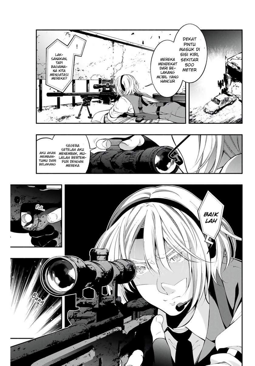 Black Cat And Soldier Chapter 01 - 207
