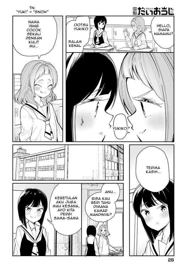 Watashi Wa Succubus To Kiss O Shita Chapter 01 - 135