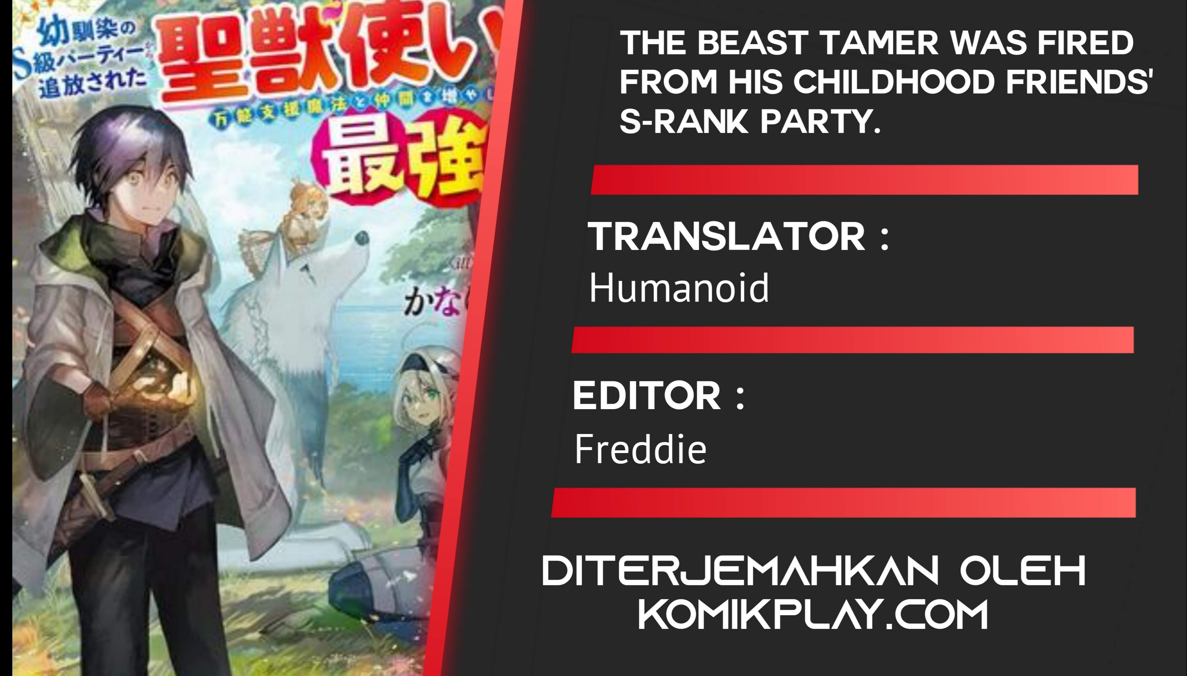 The Beast Tamer Was Fired From His Childhood Friends' S-Rank Party Chapter 01 - 265
