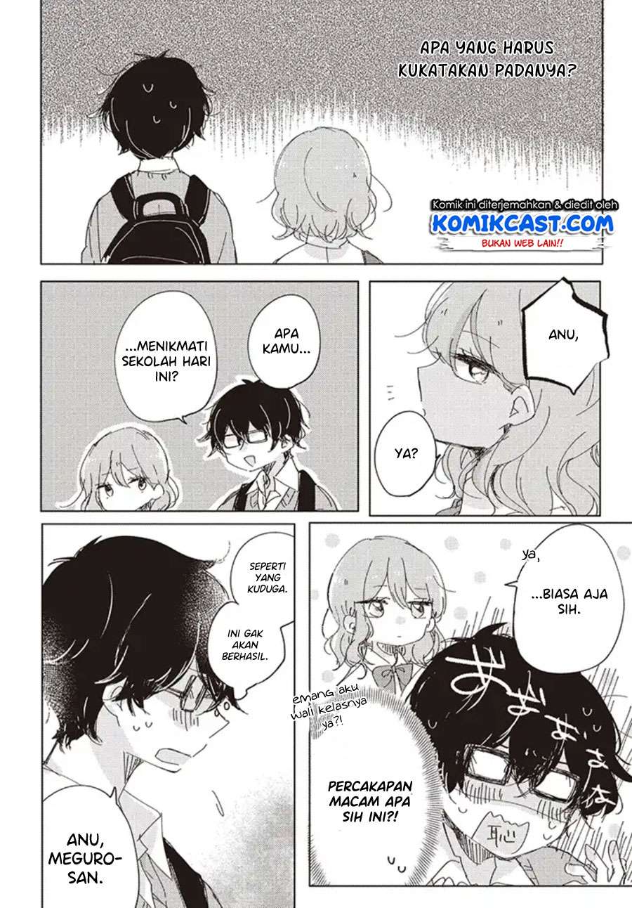 It'S Not Meguro-San'S First Time Chapter 01 - 123