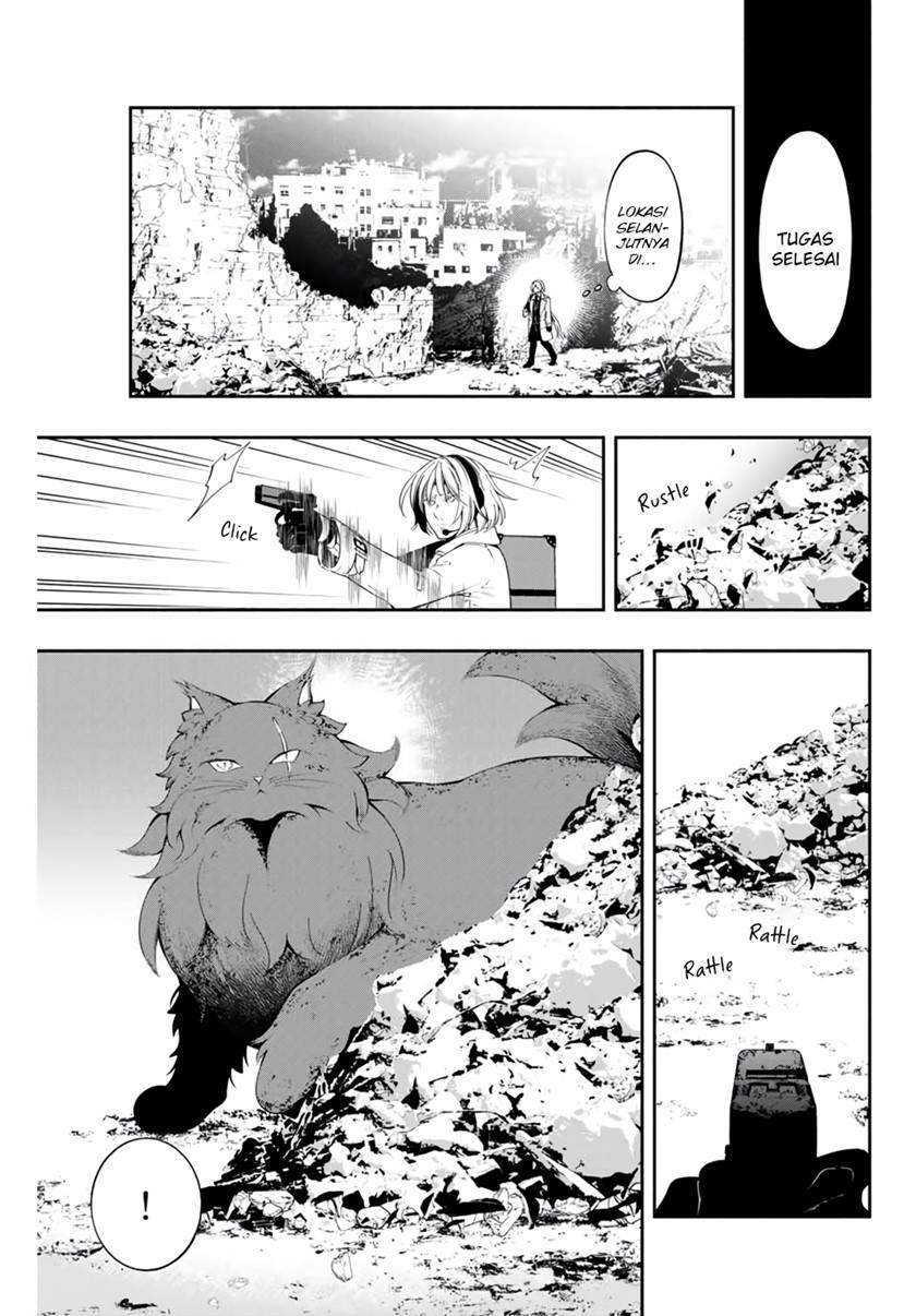 Black Cat And Soldier Chapter 01 - 211