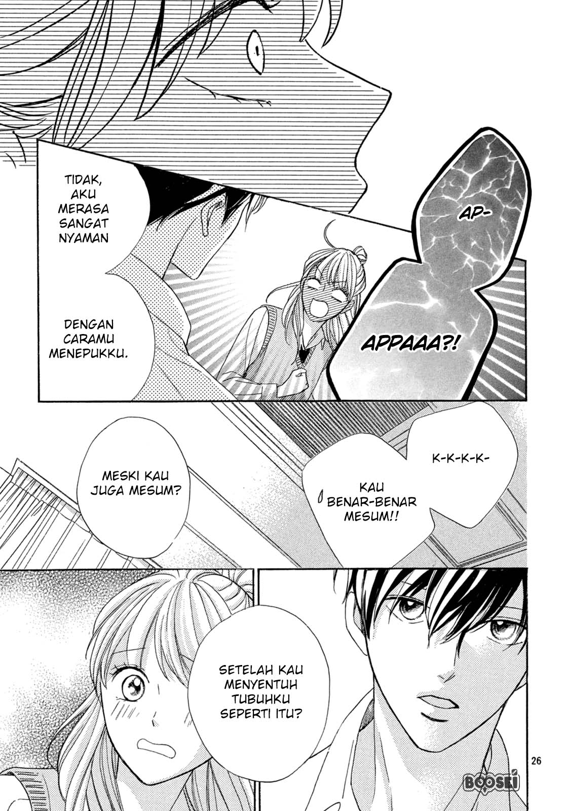 Arashi-Kun No Dakimakura Chapter 01 - 513