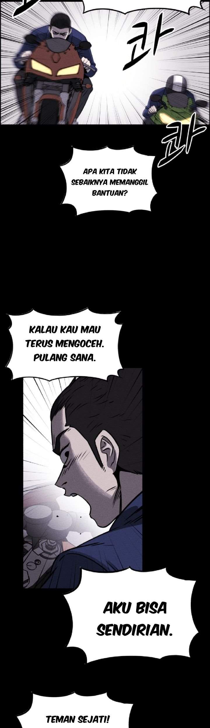 Omnipotence Chapter 01 - 585