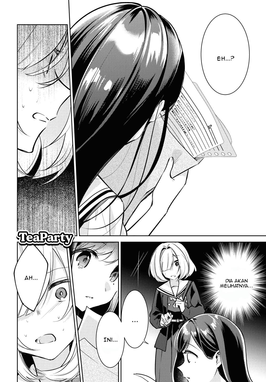 Kimi To Tsuzuru Utakata Chapter 01 - 341