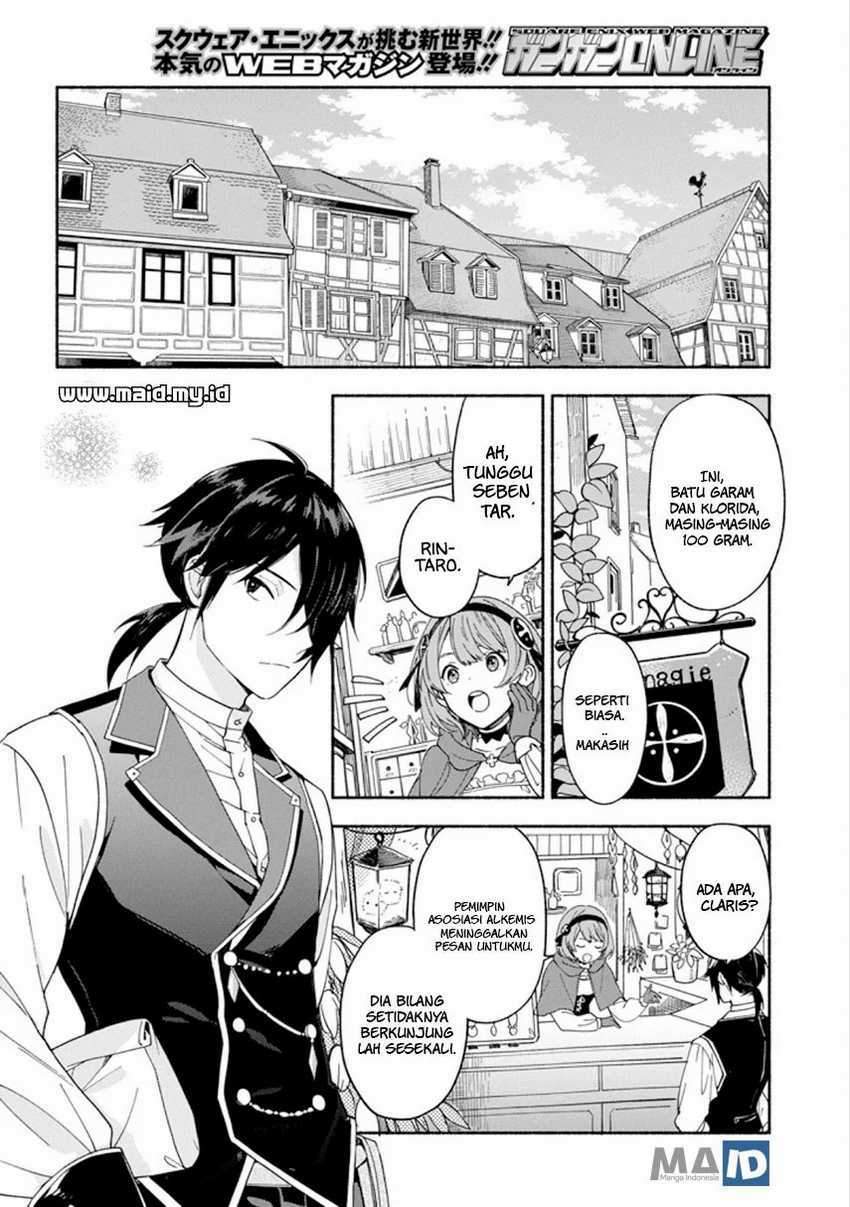 The Necromancer Maid Chapter 01 - 133