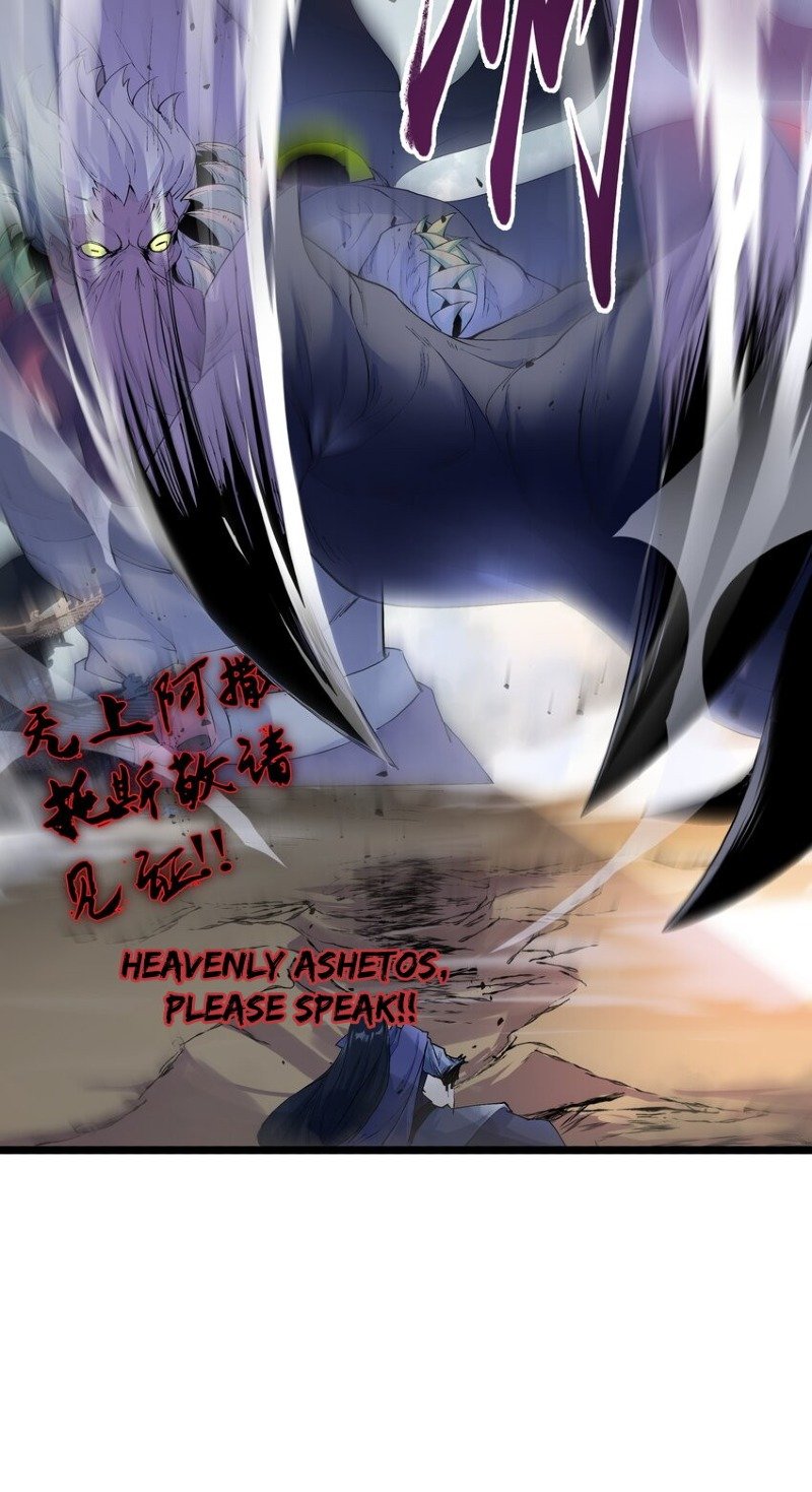 The Whole Heaven Is Against Me Chapter 01 - 371