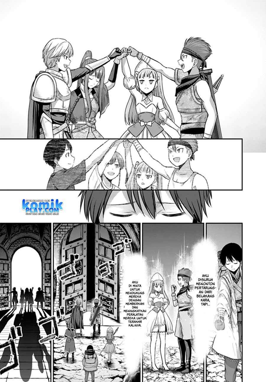 The Beast Tamer Was Fired From His Childhood Friends' S-Rank Party Chapter 01 - 325