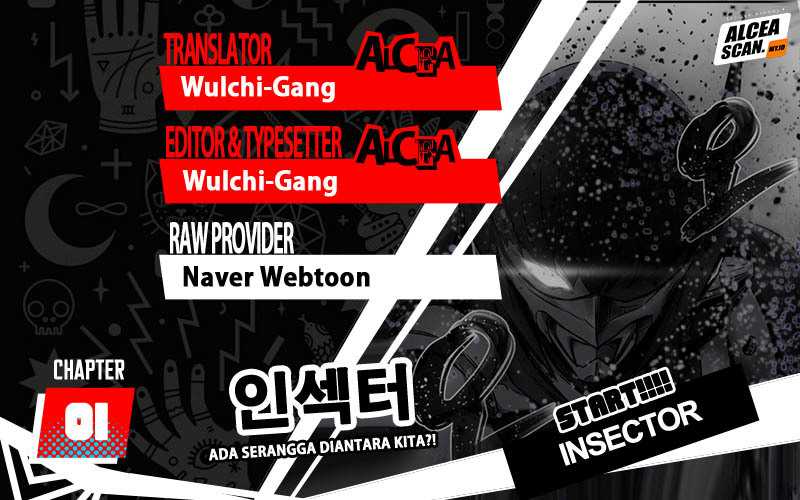 Insector Chapter 01 - 343