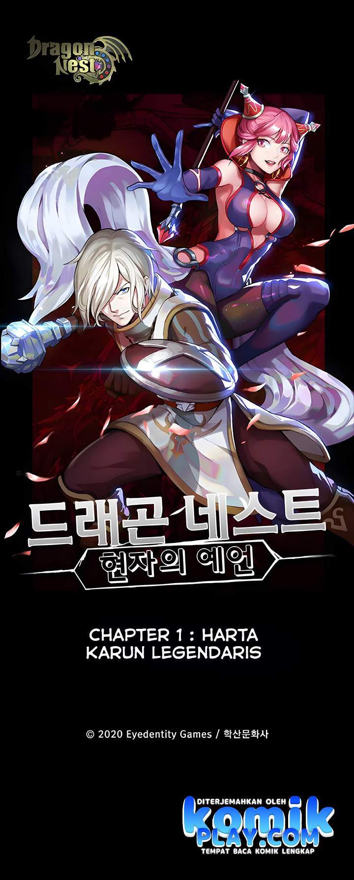 Dragon Nest Sage Prophecy Chapter 01 - 147