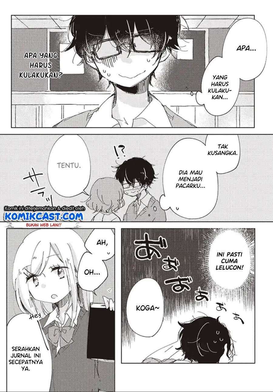 It'S Not Meguro-San'S First Time Chapter 01 - 117