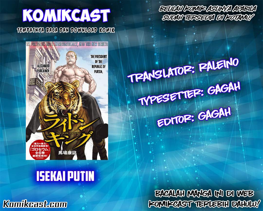 Isekai Putin Chapter 01 - 285
