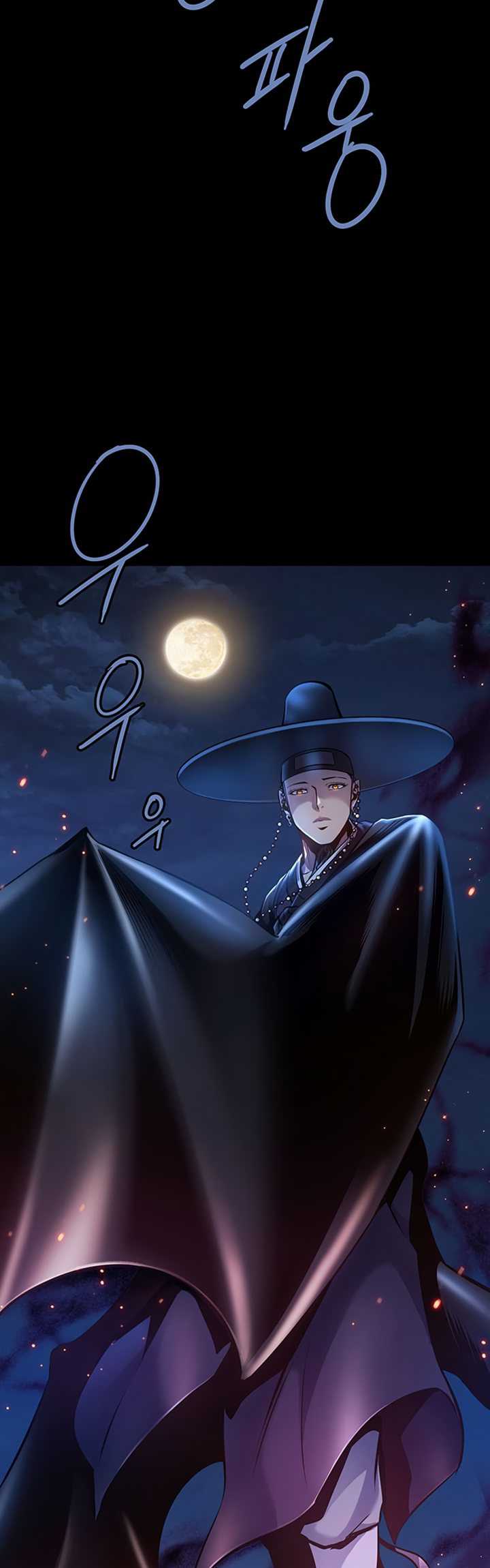 Silver Bullet Exorcist Chapter 01 - 511