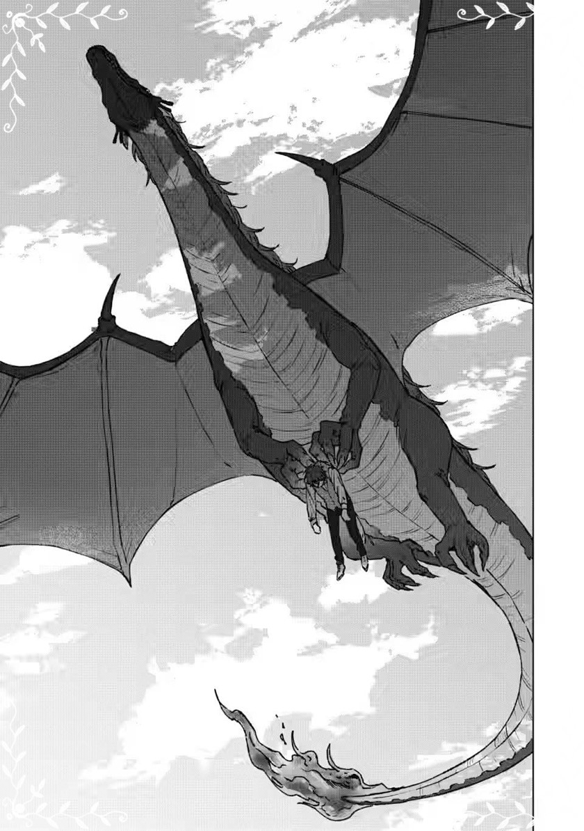 Saigai De Tamago Wo Ushinatta Dragon Ga Nazeka Ore Wo Sodate Hajimeta (I Reincarnated And Became The Daughter Of A Dragon!?) Chapter 01 - 233