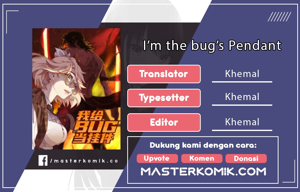 I'M The Bug'S Pendant Chapter 01 - 133