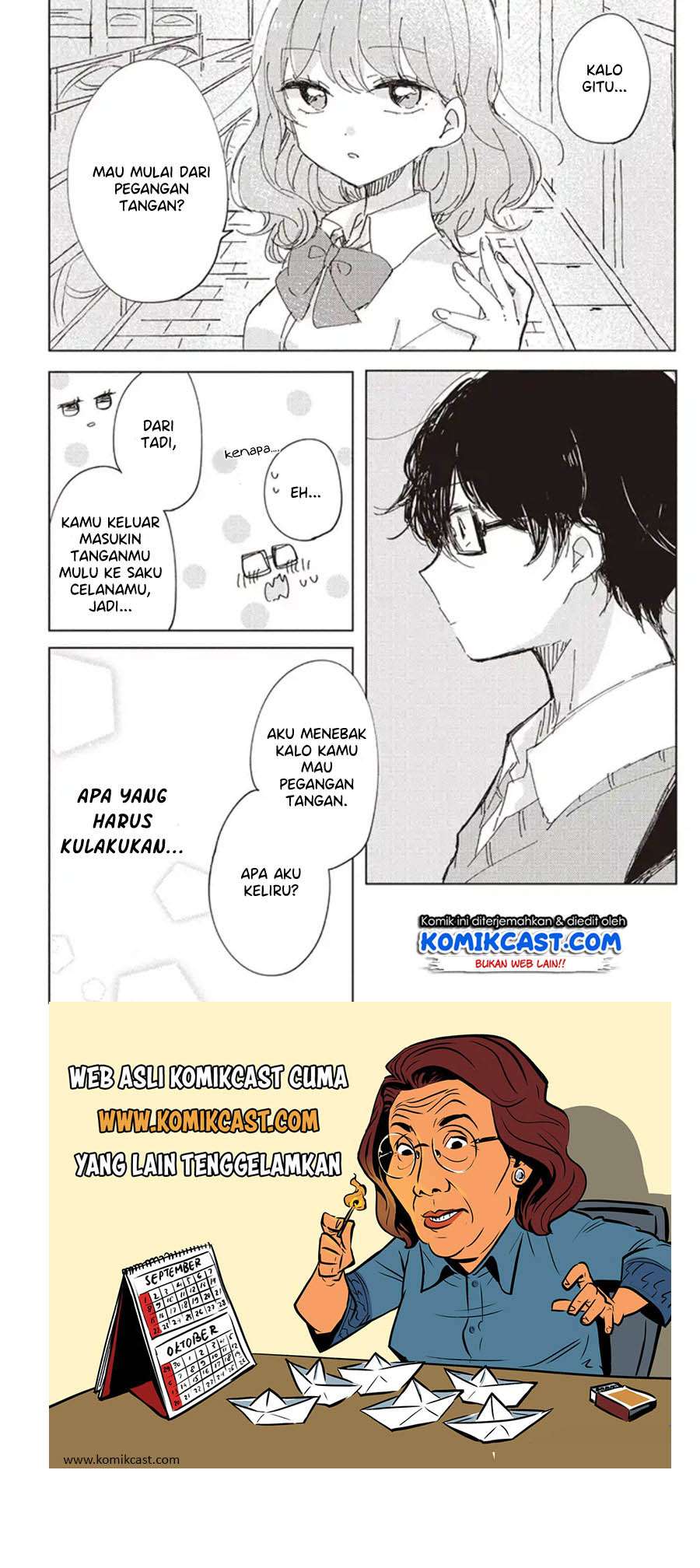 It'S Not Meguro-San'S First Time Chapter 01 - 139