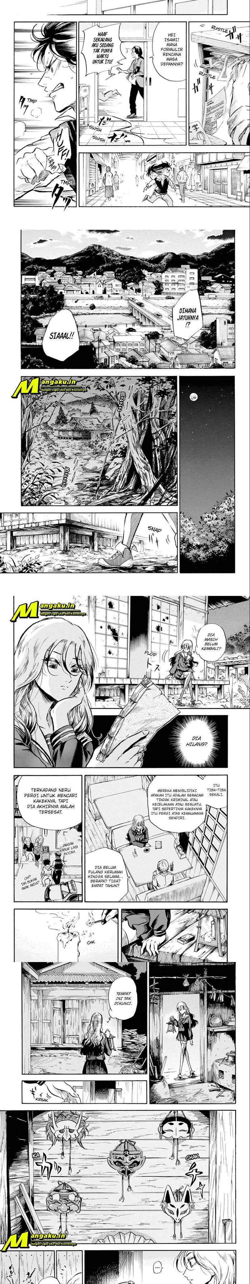 Neru Way Of The Martial Artist Chapter 01 - 115