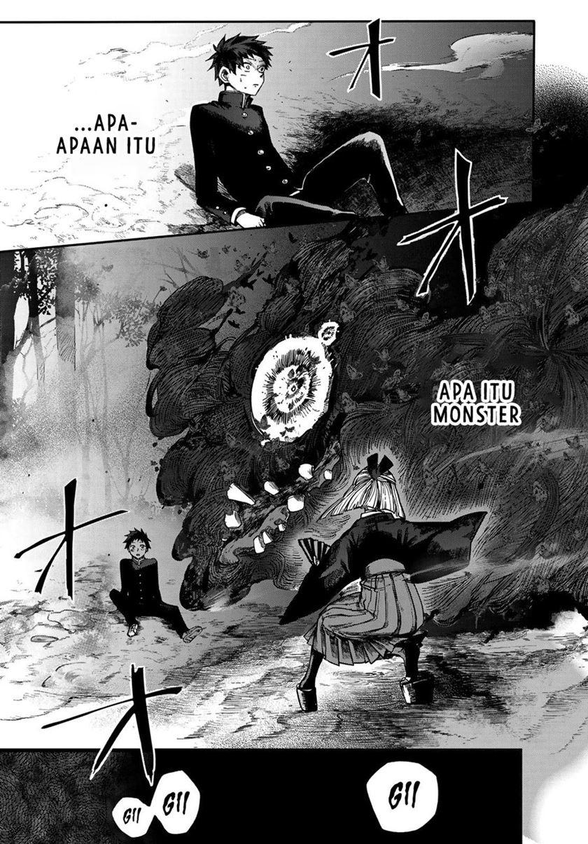 Kyuuki No Adabana Chapter 01 - 685