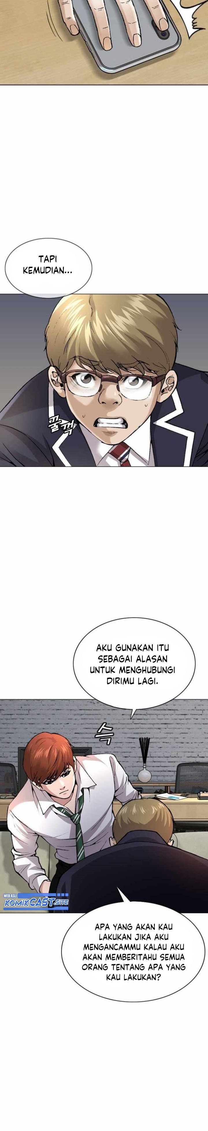 High School Detective Agency Chapter 01 - 369