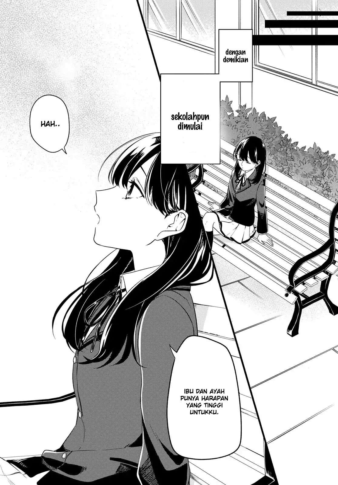 Can'T Defy The Lonely Girl Chapter 01 - 209