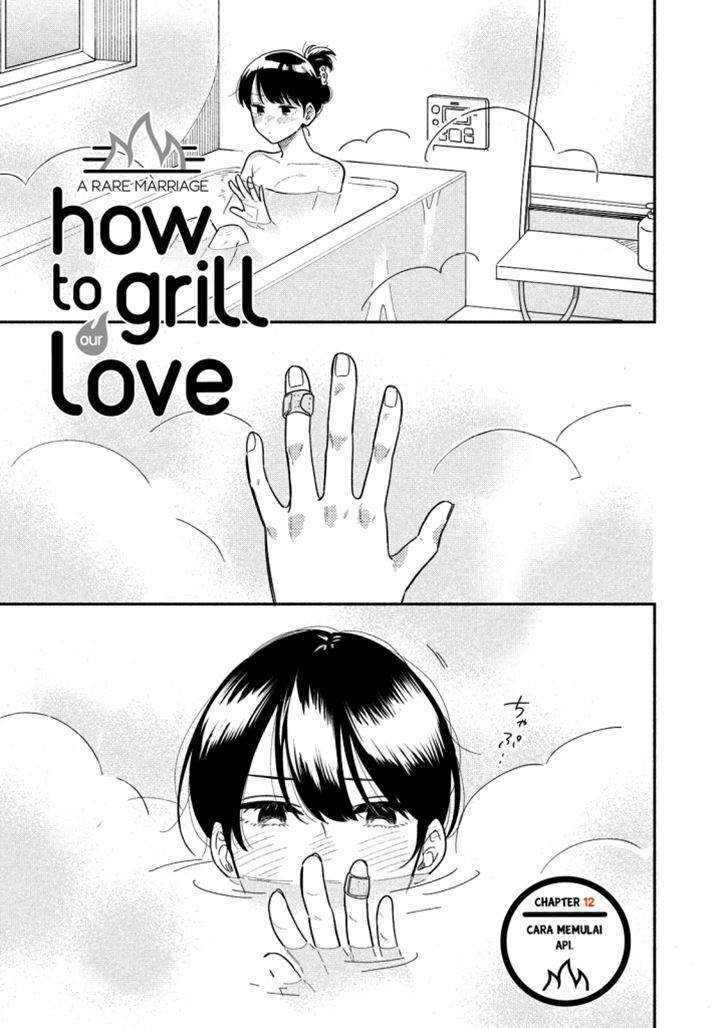 A Rare Marriage: How To Grill Our Love Chapter 12 - 99