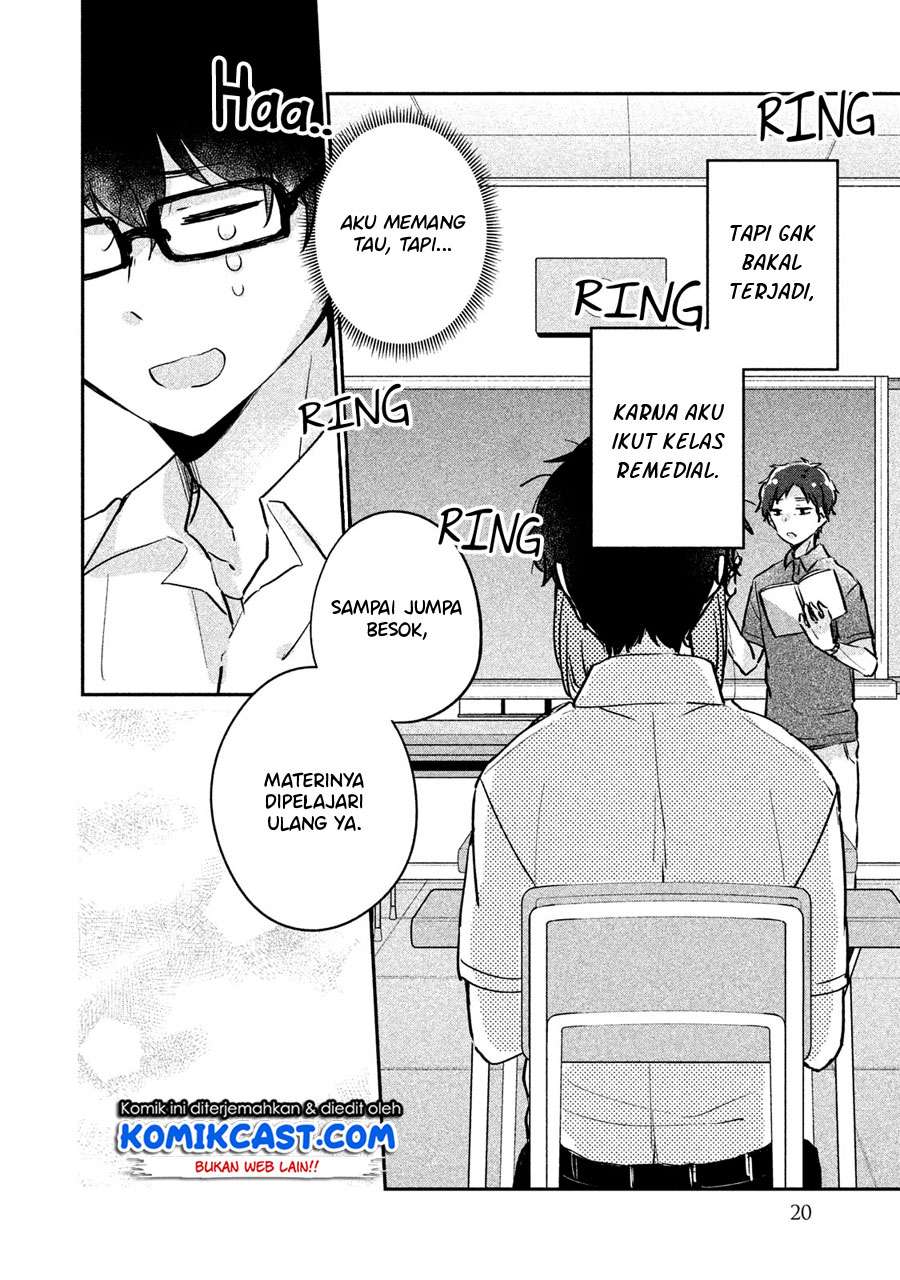 It'S Not Meguro-San'S First Time Chapter 12 - 105
