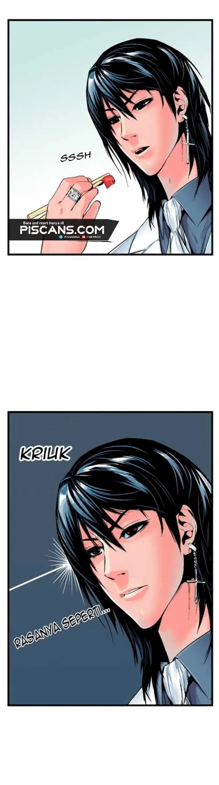 Noblesse Chapter 12 - 107