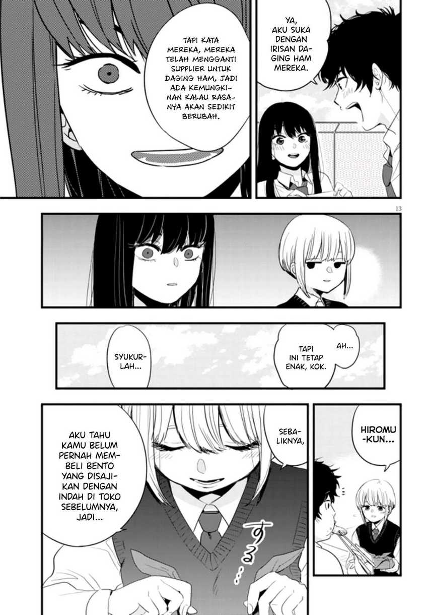 At That Time, The Battle Began (Yandere X Yandere) Chapter 12 - 135