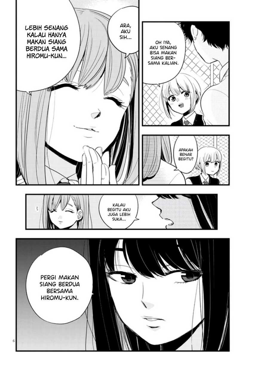 At That Time, The Battle Began (Yandere X Yandere) Chapter 12 - 121