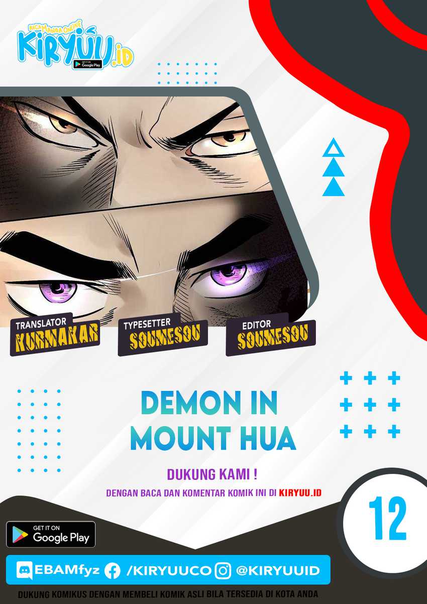 Demon In Mount Hua Chapter 12 - 115