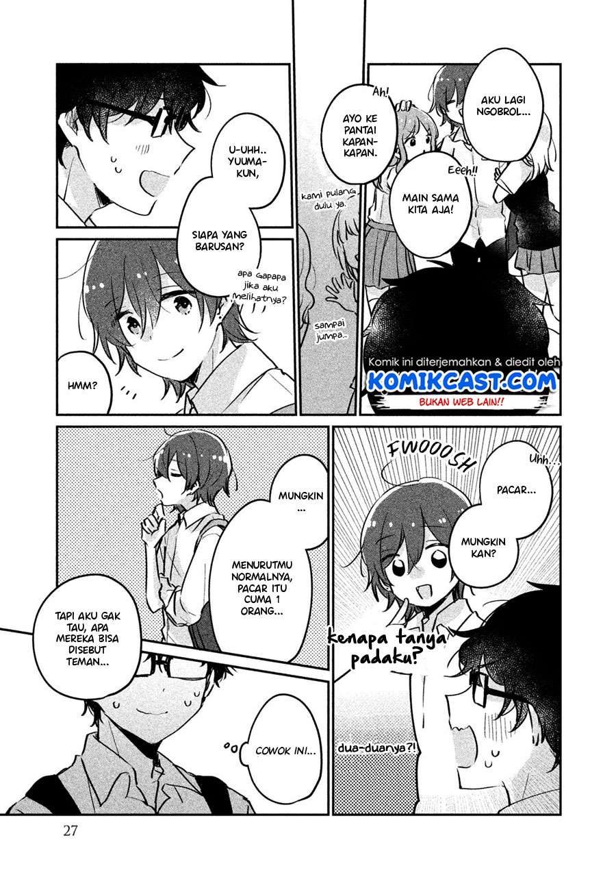It'S Not Meguro-San'S First Time Chapter 12 - 119