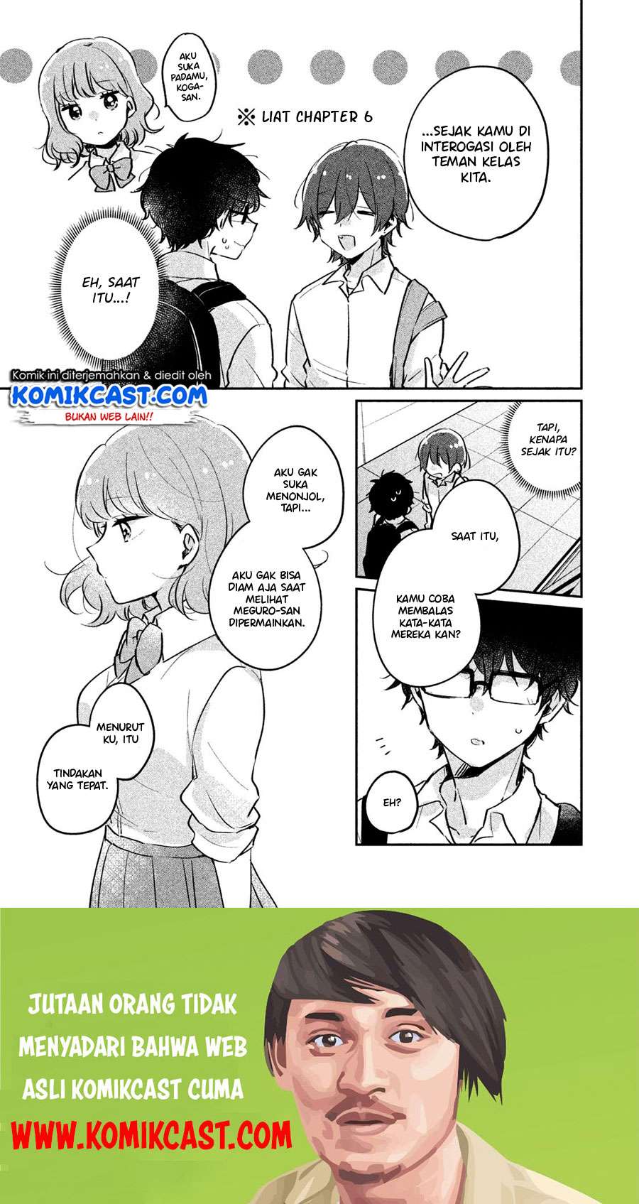 It'S Not Meguro-San'S First Time Chapter 12 - 115
