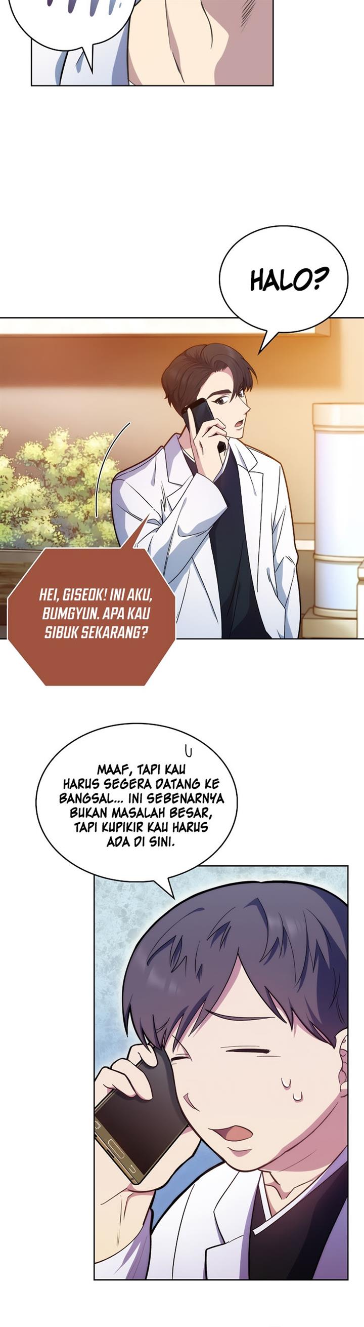 Level-Up Doctor Chapter 12 - 255