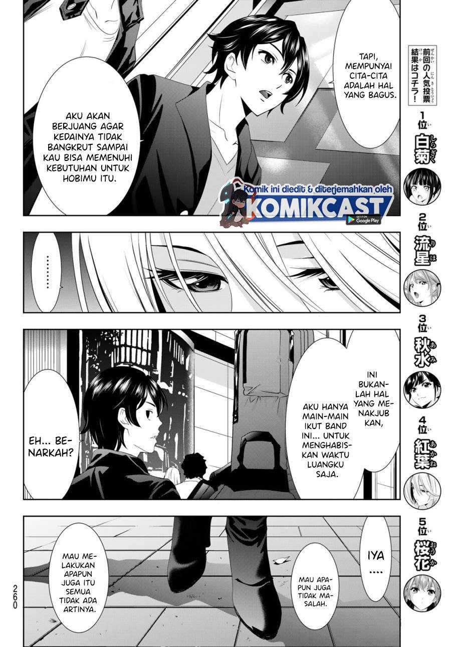 Megami No Kafeterasu Chapter 12 - 163