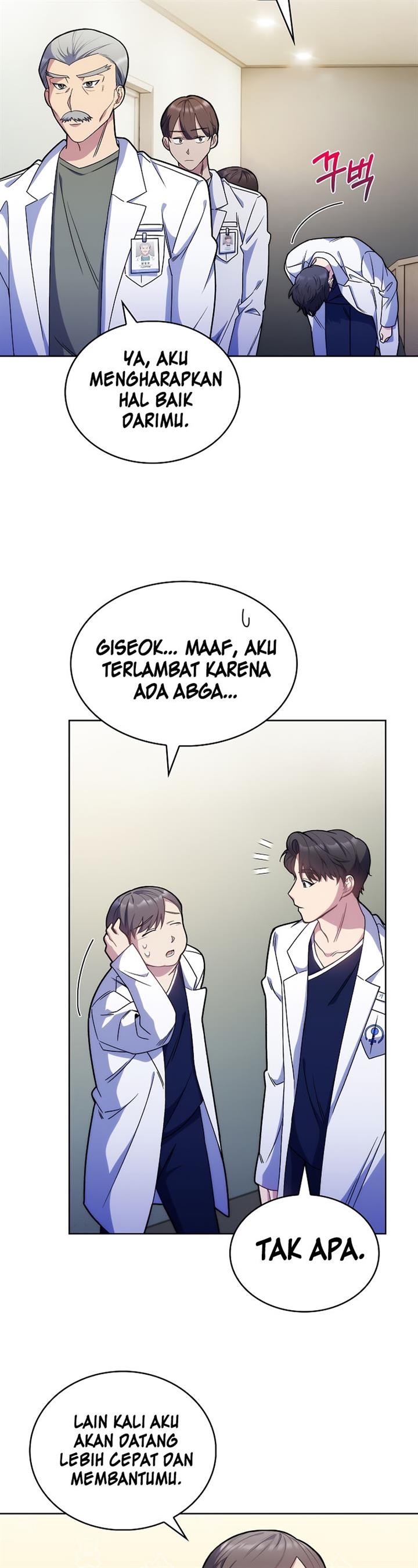 Level-Up Doctor Chapter 12 - 211