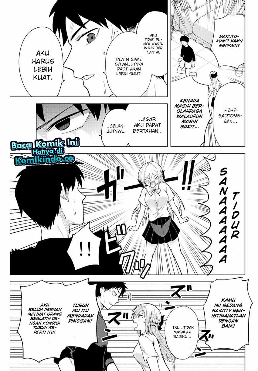 The Death Game Is All That Saotome-San Has Left Chapter 12 - 113