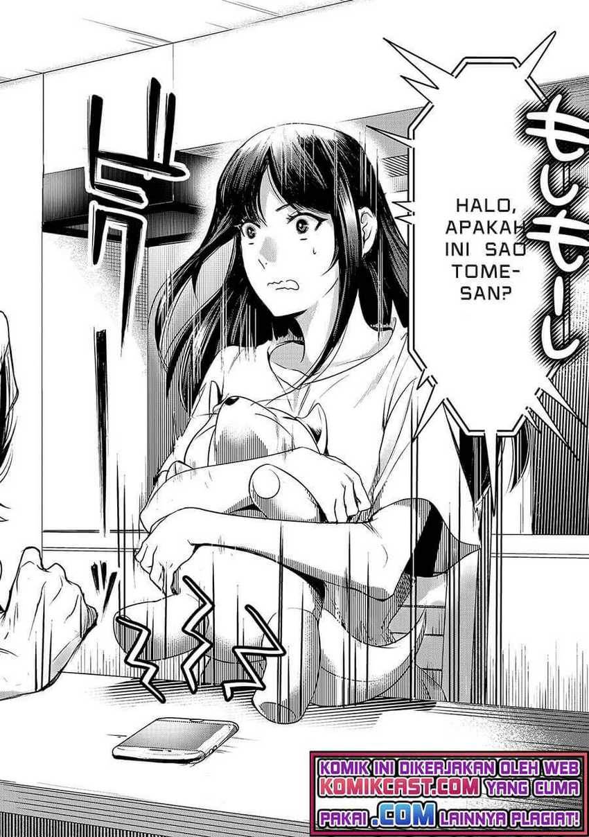 It'S Fun Having A 300,000 Yen A Month Job Welcoming Home An Onee-San Who Doesn'T Find Meaning In A Job That Pays Her 500,000 Yen A Month Chapter 12 - 221