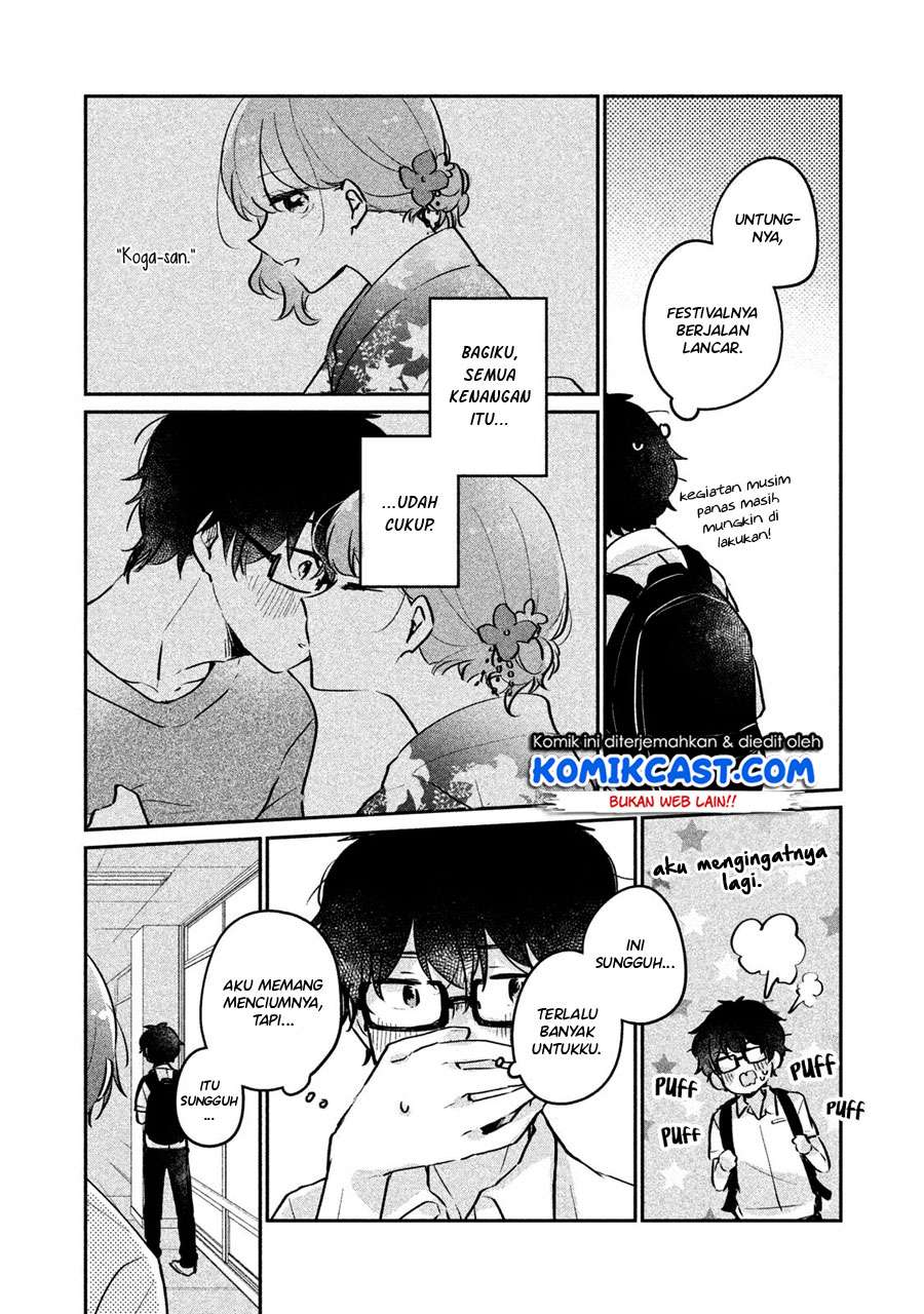 It'S Not Meguro-San'S First Time Chapter 12 - 107