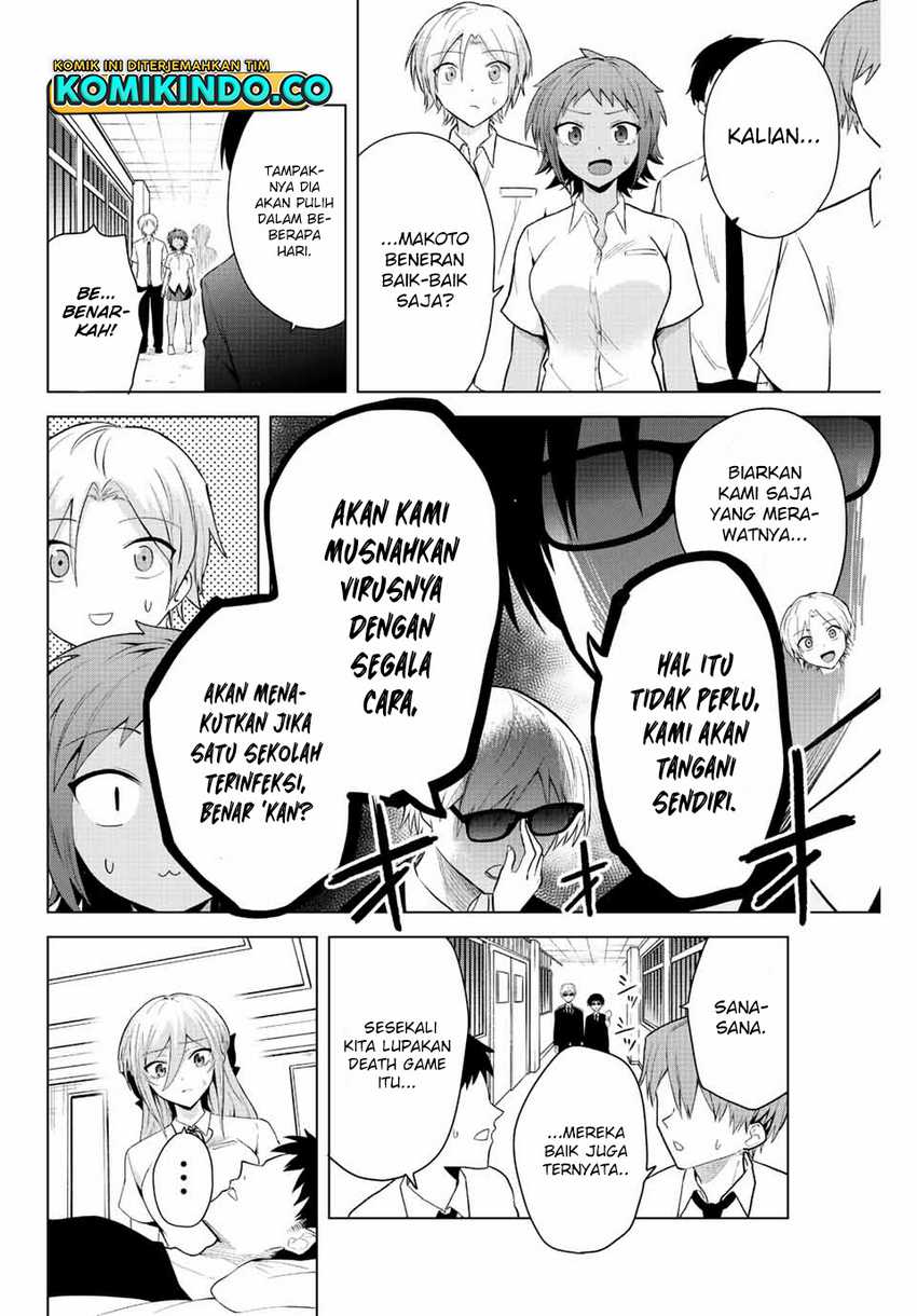 The Death Game Is All That Saotome-San Has Left Chapter 12 - 107