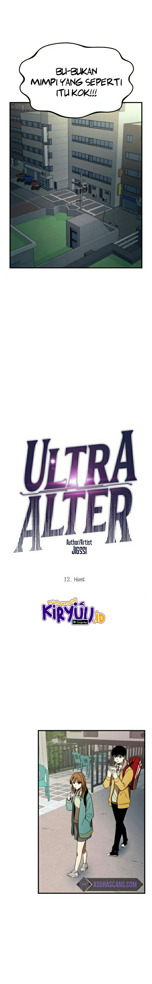 Ultra Alter Chapter 12 - 247